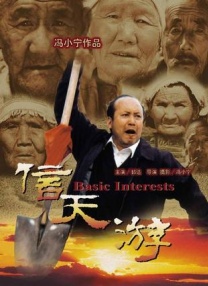 吃老师奶子